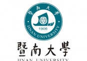 暨南大学